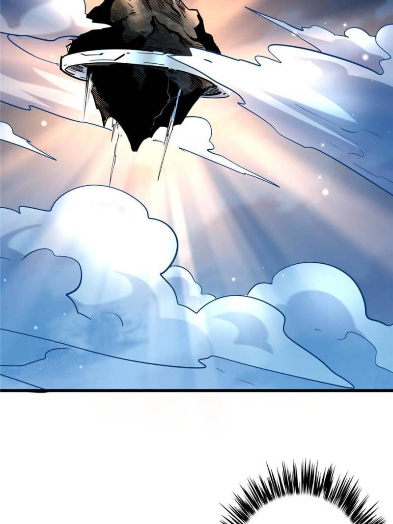Read Super Gene chapter 83 image 30 on Lezhin