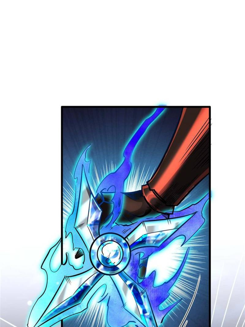 Read Super Gene chapter 83 image 45 on Lezhin