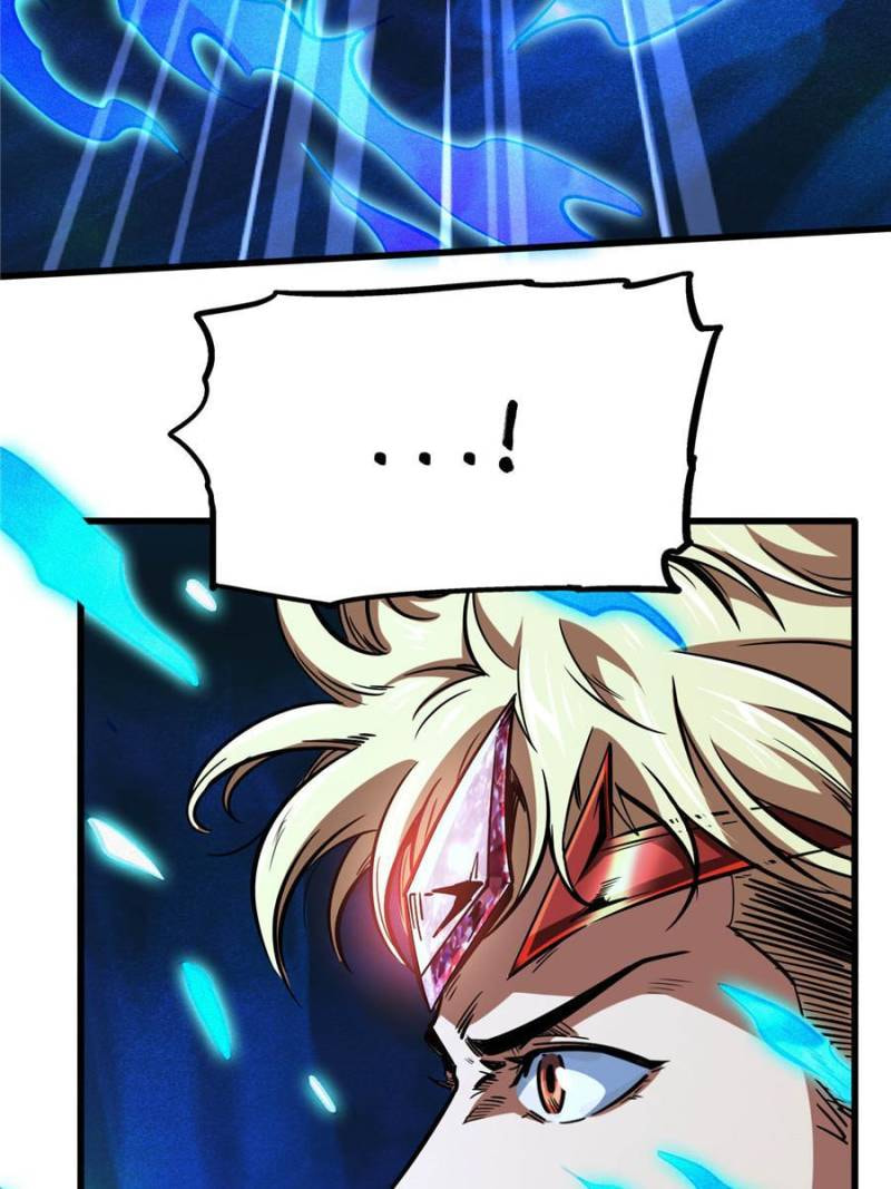 Read Super Gene chapter 83 image 56 on Lezhin