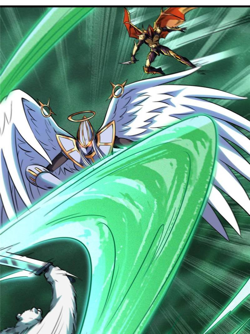 Read Super Gene chapter 83 image 9 on Lezhin