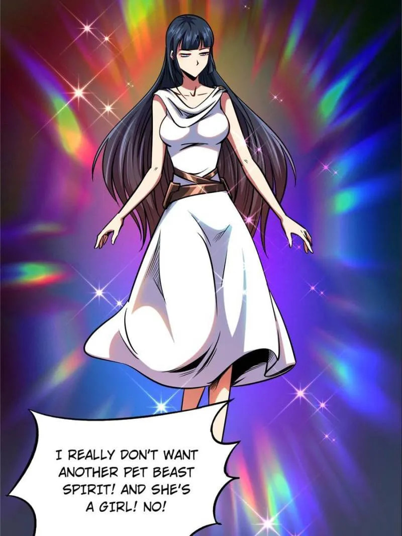 Read Super Gene chapter 84 image 1 on Lezhin