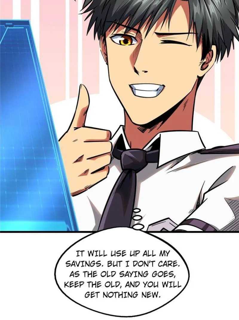Read Super Gene chapter 84 image 21 on Lezhin