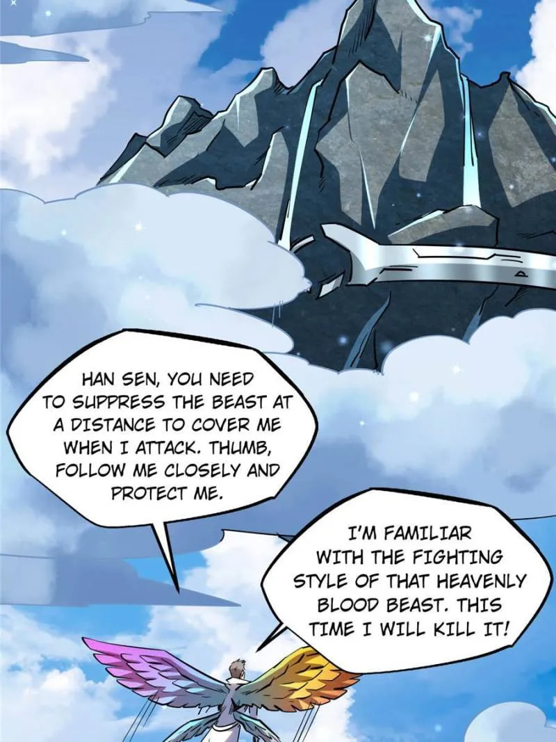 Read Super Gene chapter 84 image 30 on Lezhin