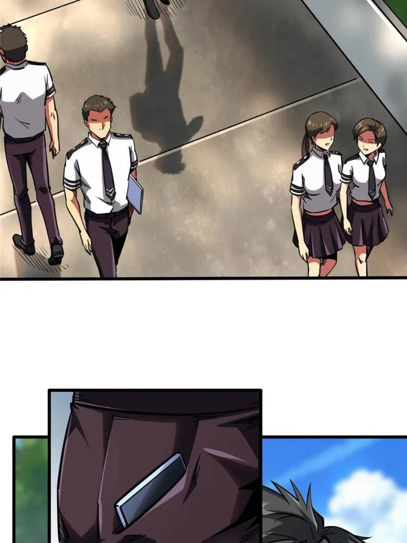 Read Super Gene chapter 84 image 7 on Lezhin