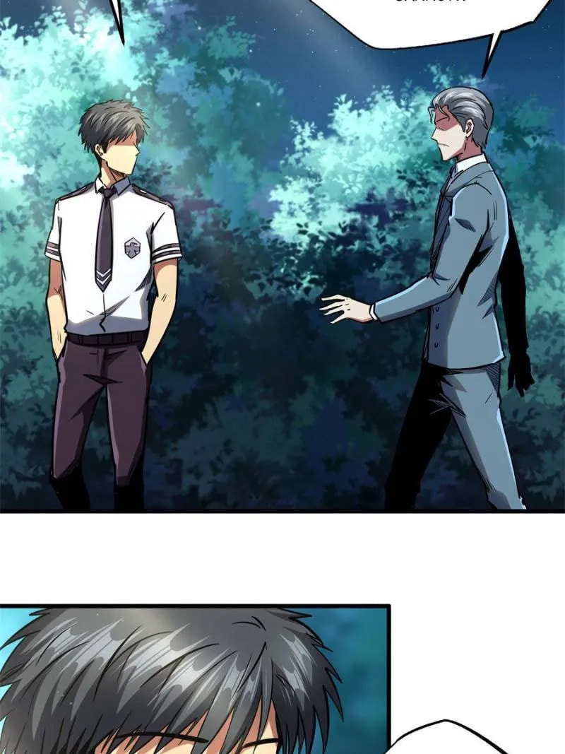 Read Super Gene chapter 86 image 28 on Lezhin