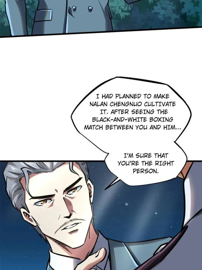 Read Super Gene chapter 86 image 37 on Lezhin