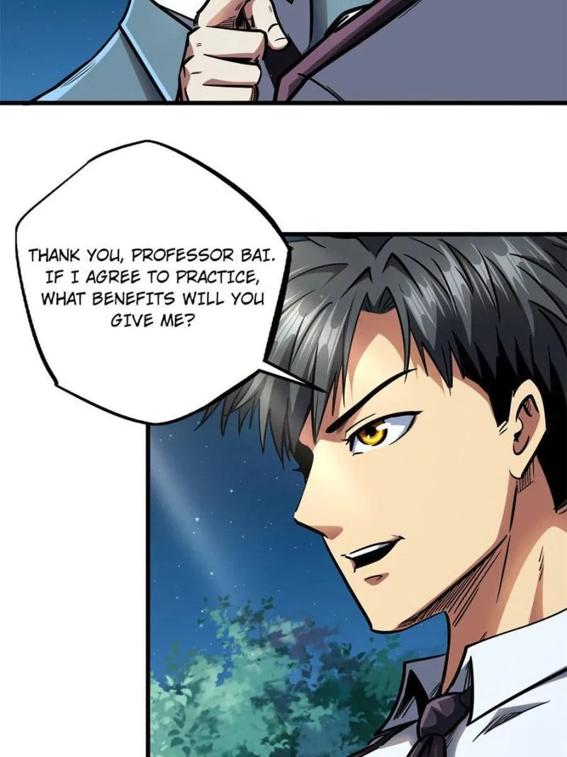 Read Super Gene chapter 86 image 38 on Lezhin