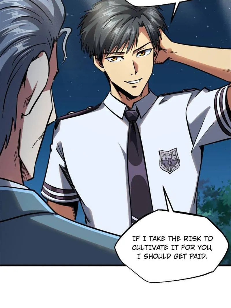 Read Super Gene chapter 86 image 41 on Lezhin