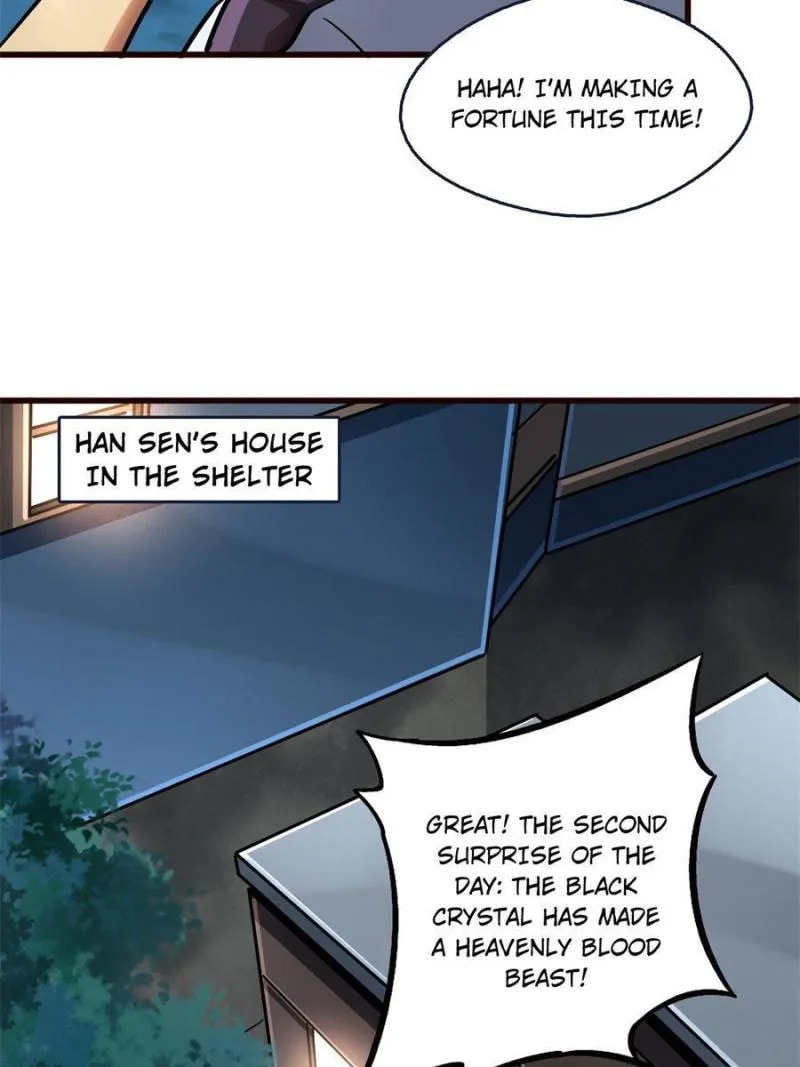 Read Super Gene chapter 86 image 51 on Lezhin