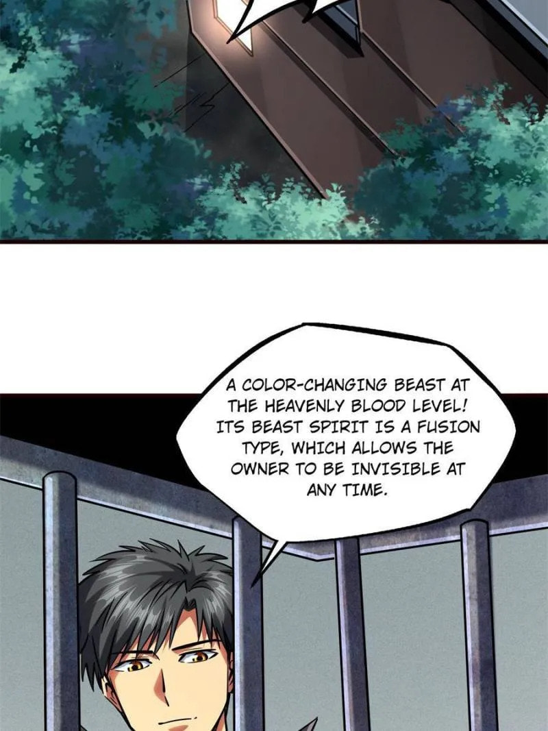 Read Super Gene chapter 86 image 52 on Lezhin