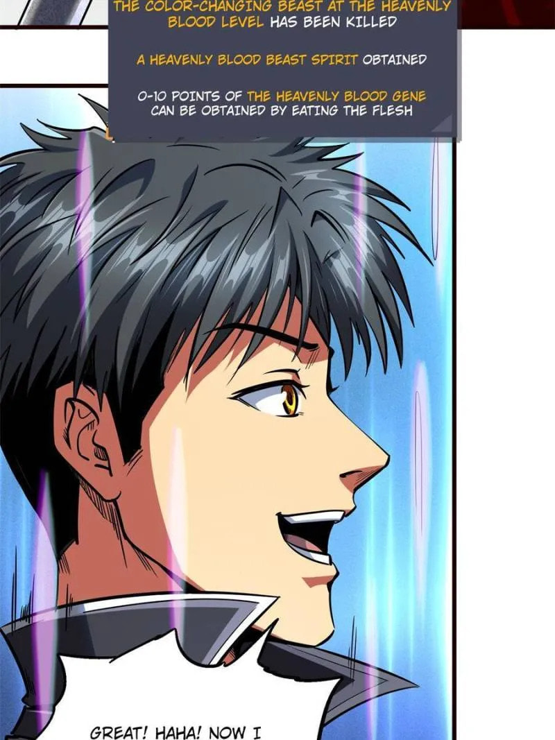 Read Super Gene chapter 86 image 56 on Lezhin