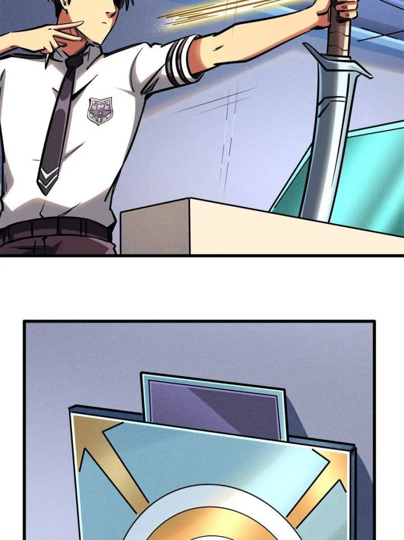 Read Super Gene chapter 87 image 12 on Lezhin