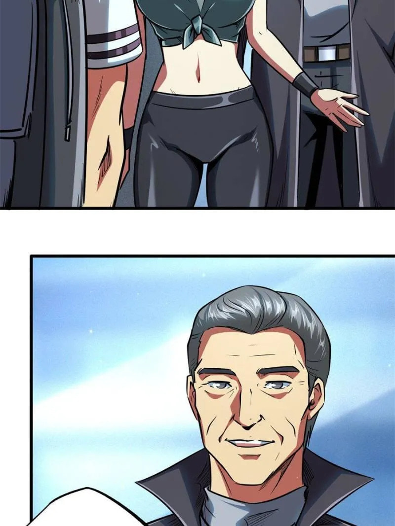 Read Super Gene chapter 87 image 36 on Lezhin