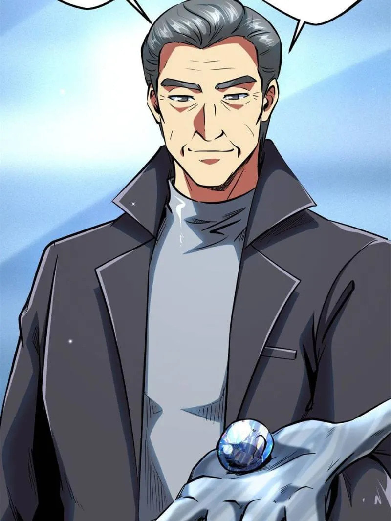 Read Super Gene chapter 87 image 42 on Lezhin