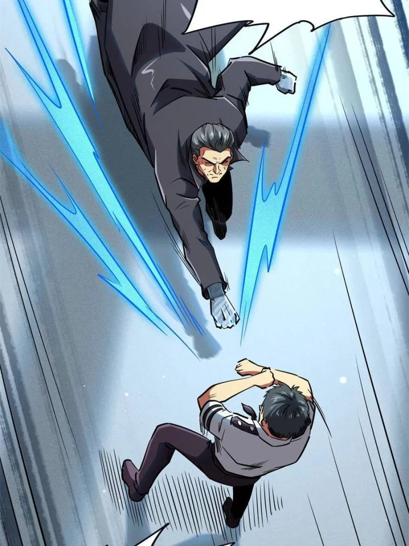 Read Super Gene chapter 87 image 50 on Lezhin