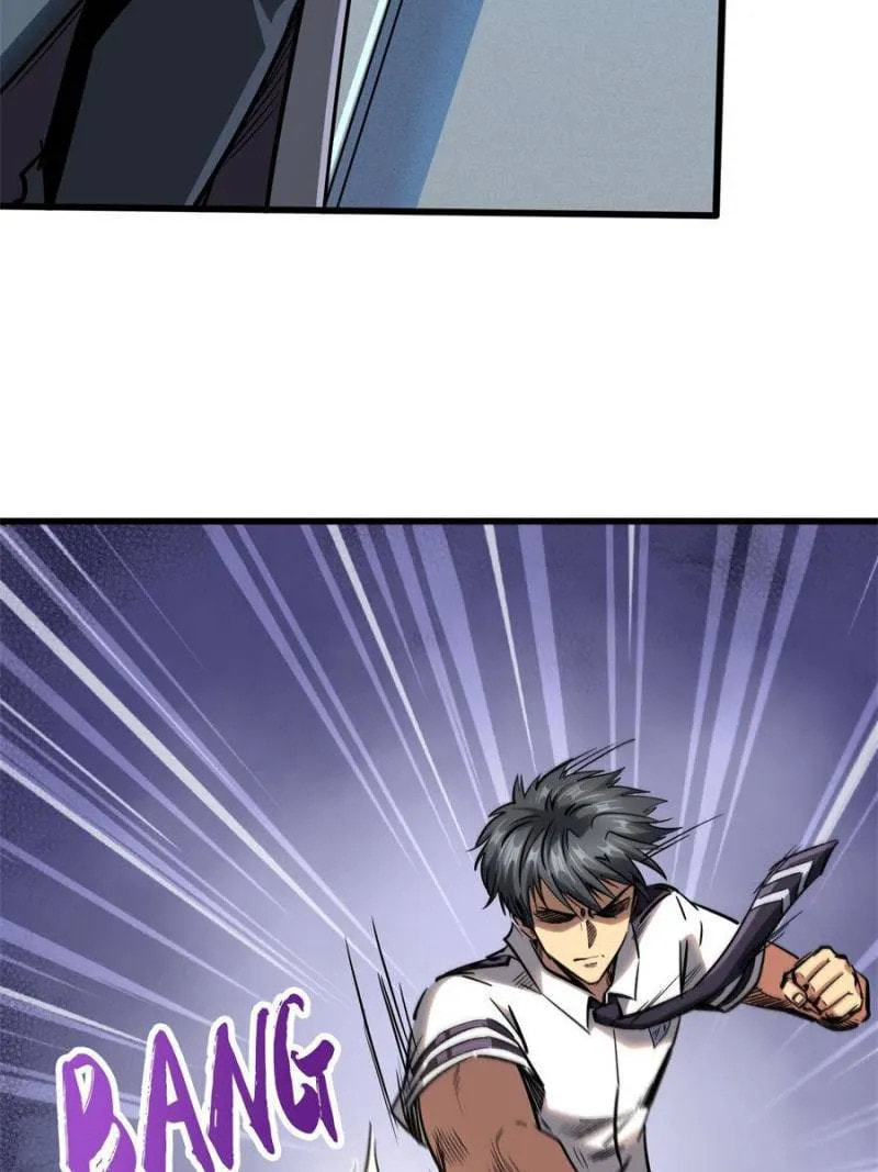 Read Super Gene chapter 87 image 57 on Lezhin