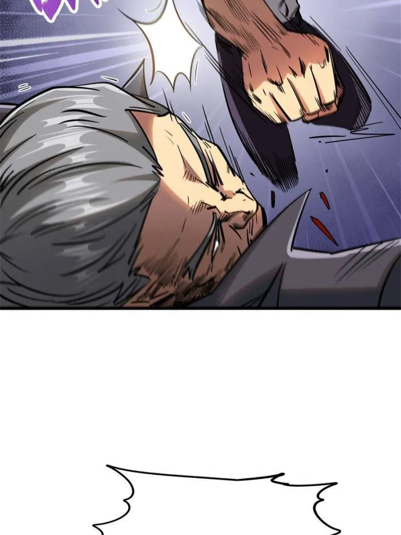 Read Super Gene chapter 87 image 58 on Lezhin