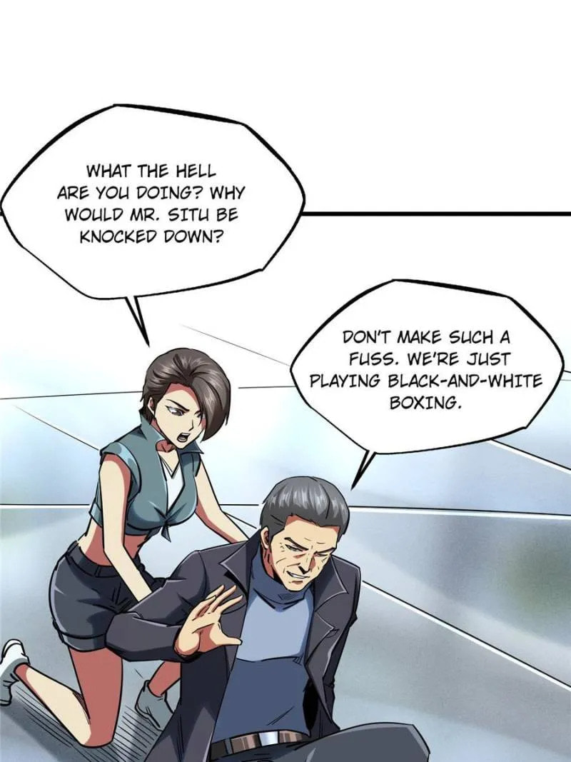 Read Super Gene chapter 88 image 0 on Lezhin