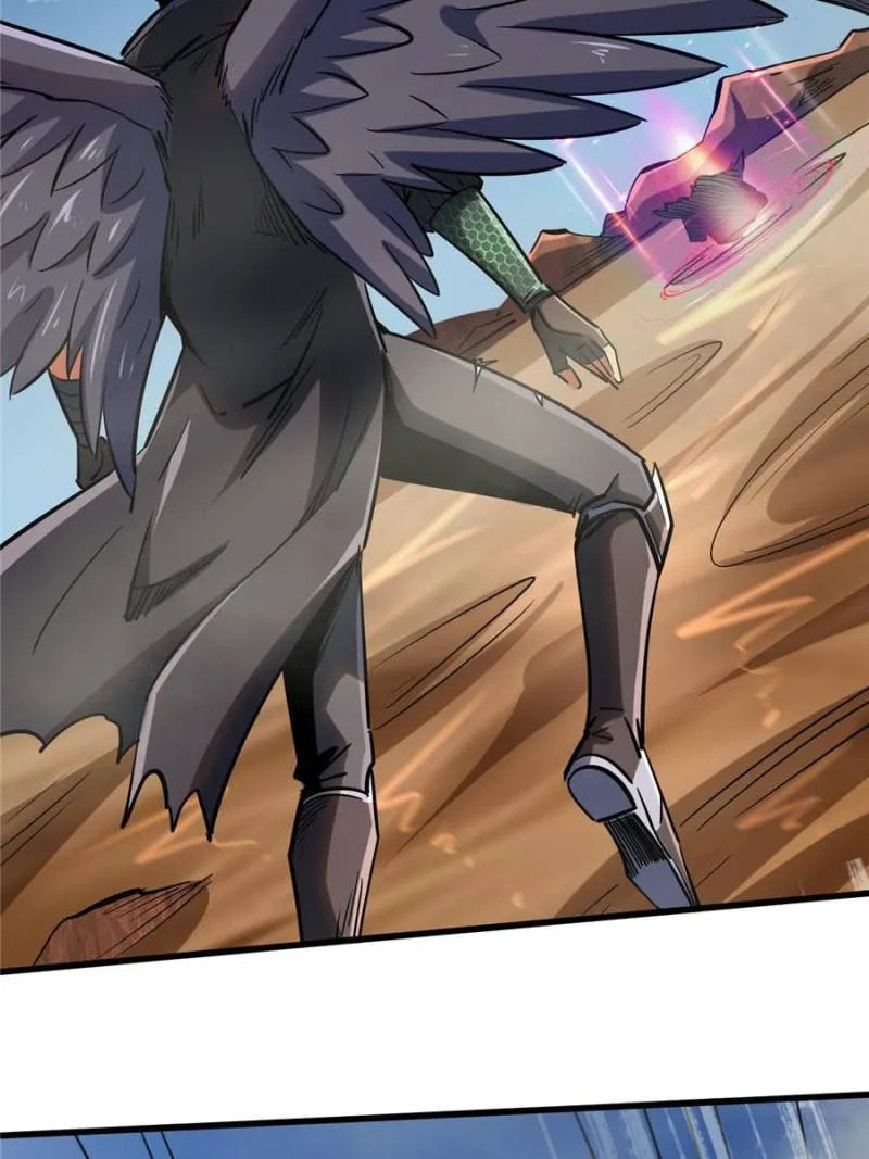 Read Super Gene chapter 88 image 32 on Lezhin