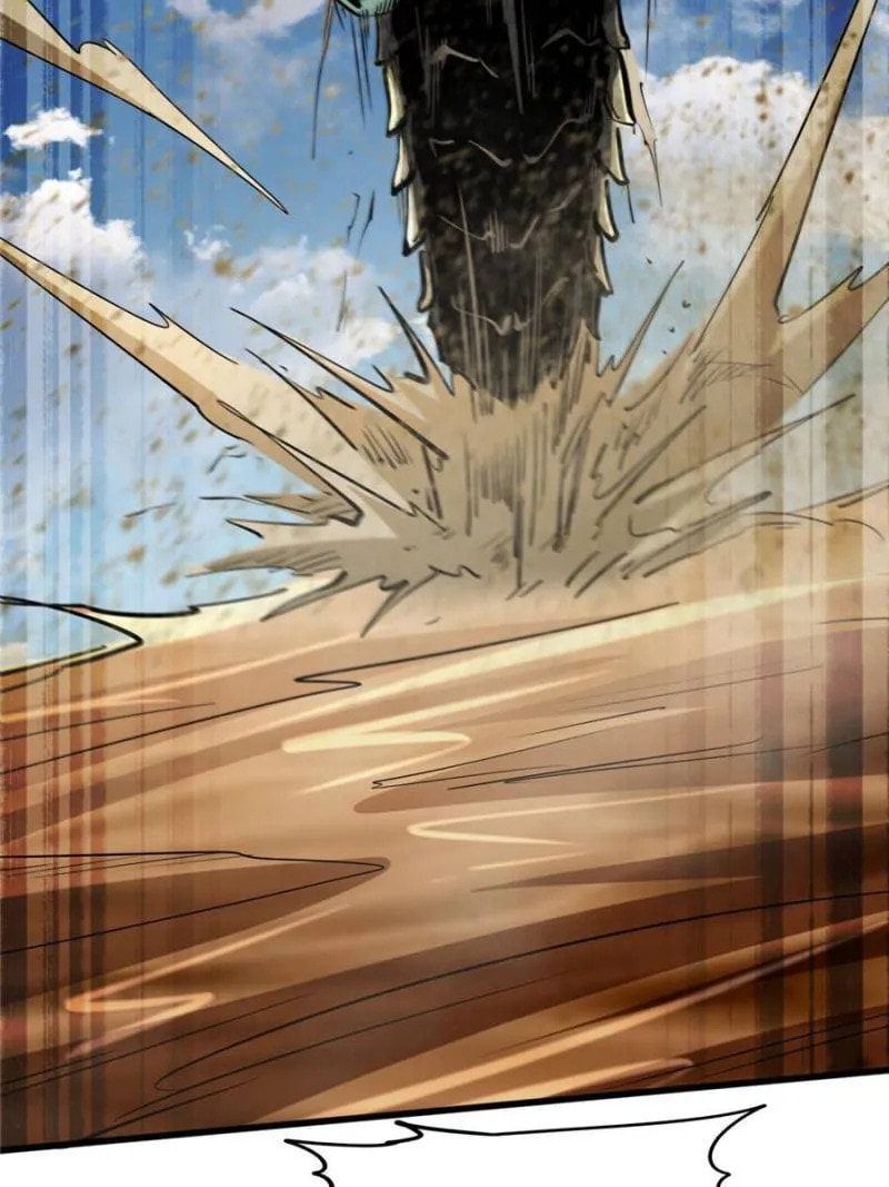 Read Super Gene chapter 88 image 46 on Lezhin