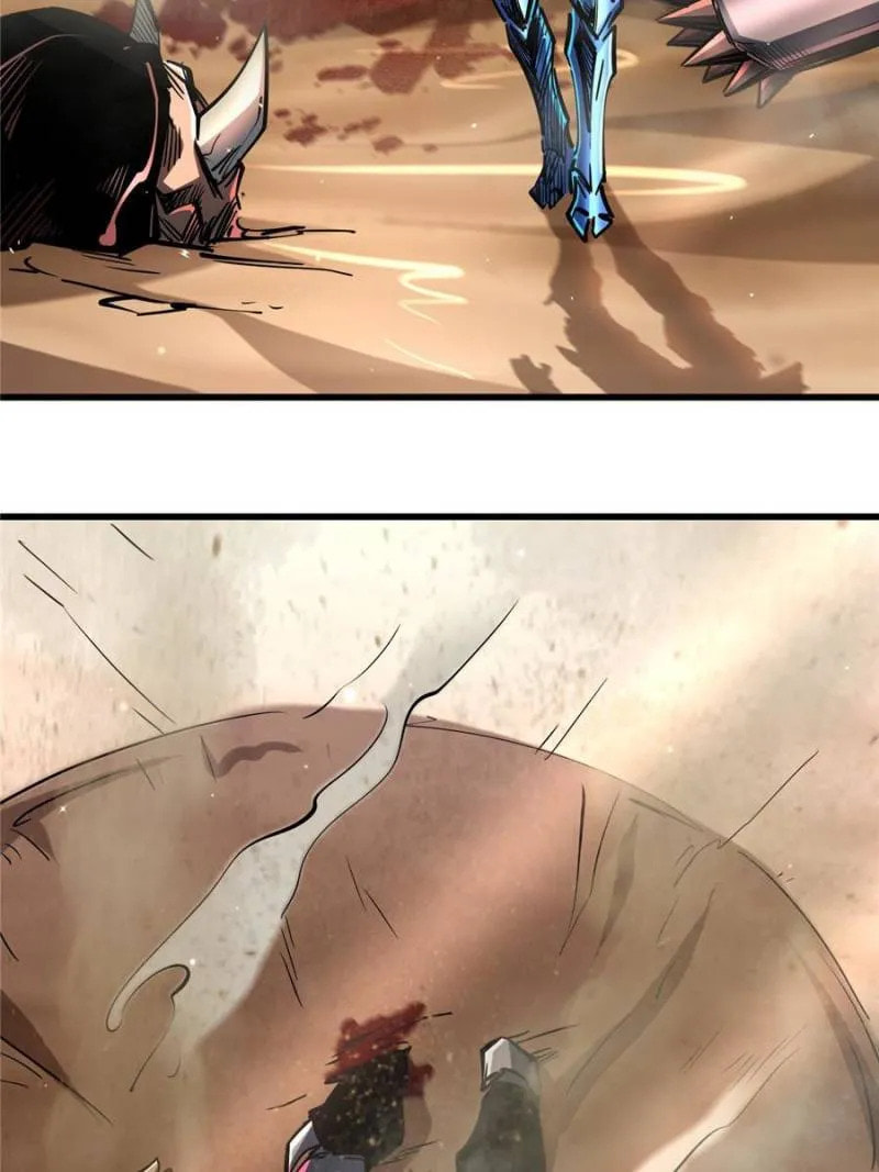 Read Super Gene chapter 88 image 56 on Lezhin