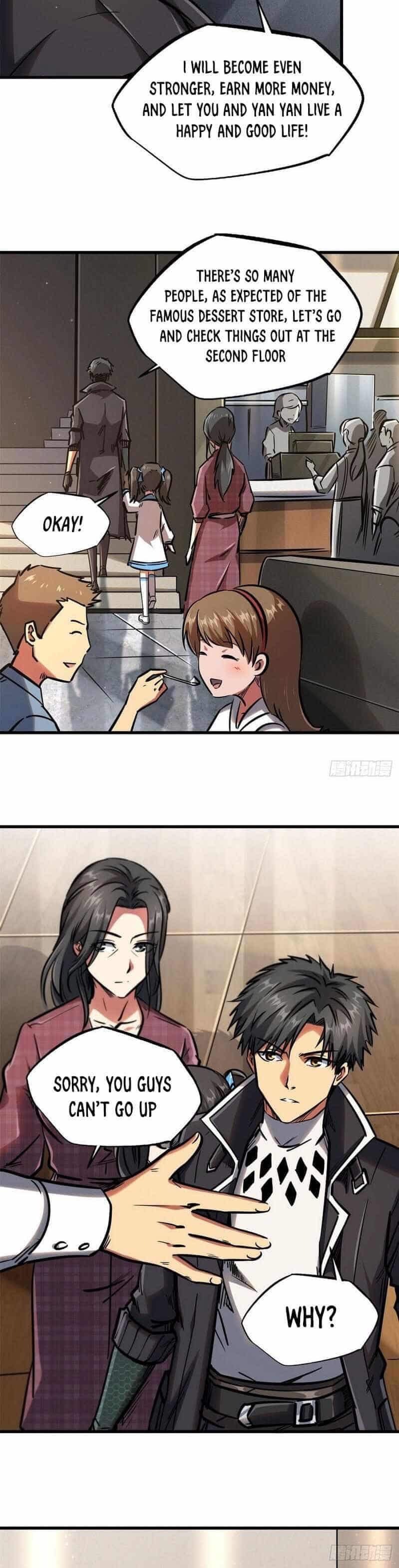Read Super Gene chapter 9 image 17 on Lezhin