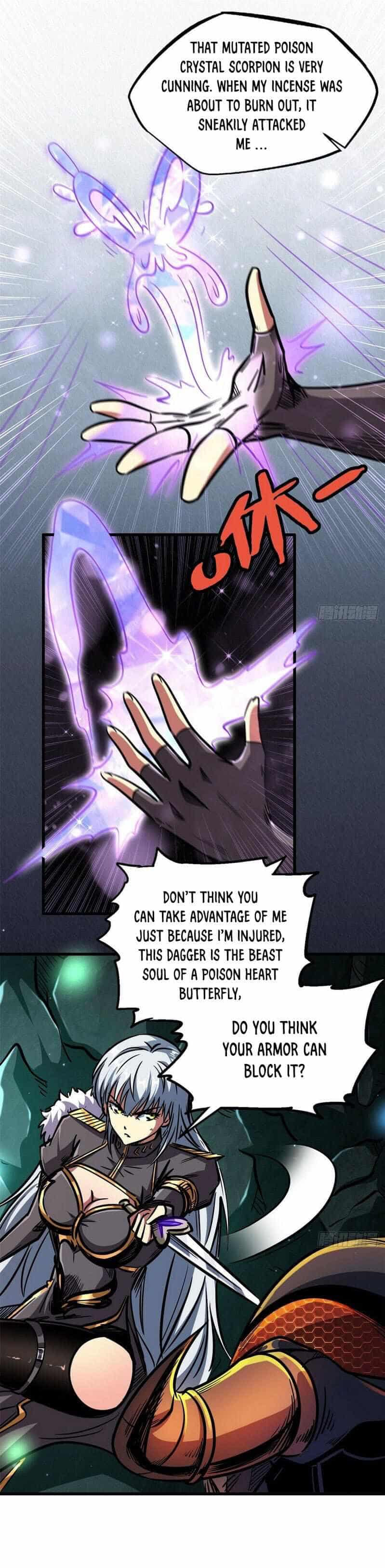 Read Super Gene chapter 9 image 2 on Lezhin