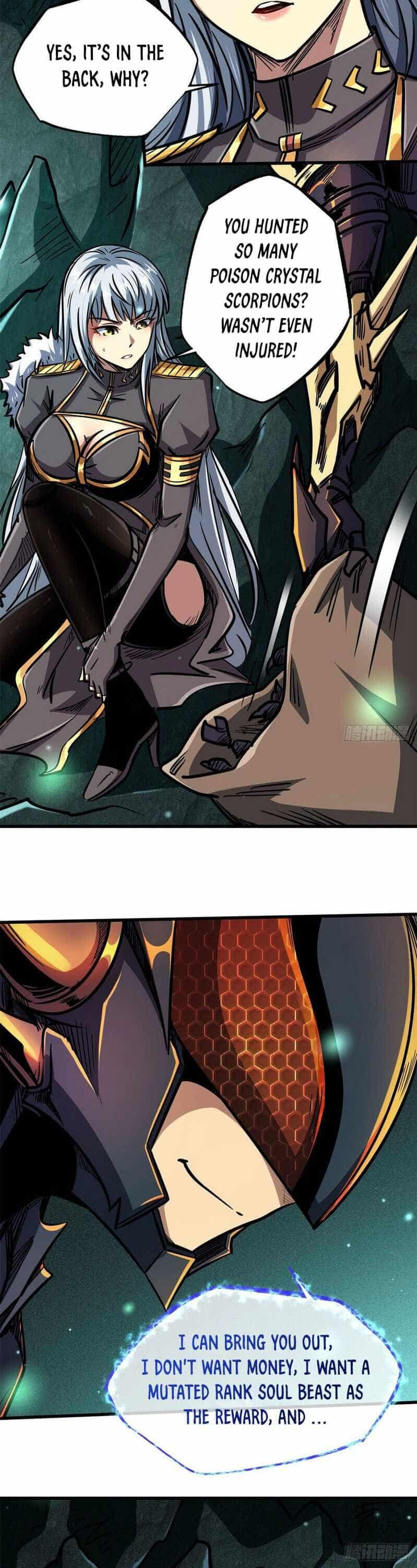 Read Super Gene chapter 9 image 5 on Lezhin