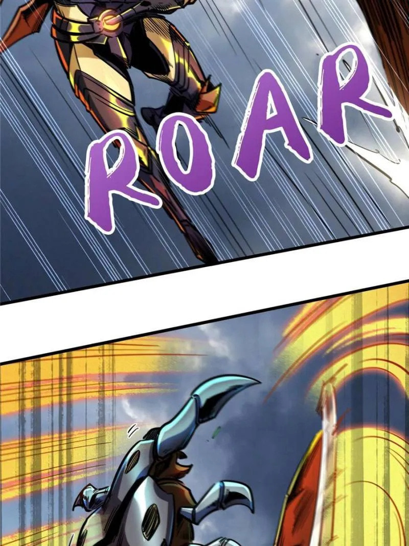 Read Super Gene chapter 91 image 1 on Lezhin