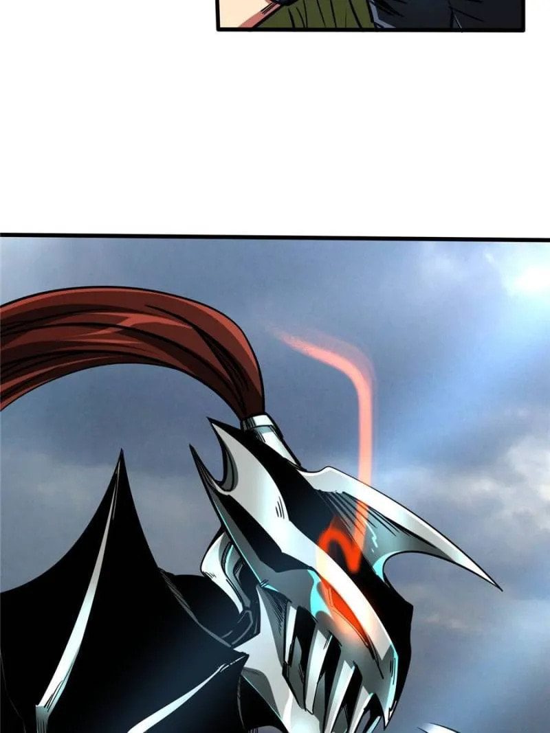 Read Super Gene chapter 91 image 15 on Lezhin