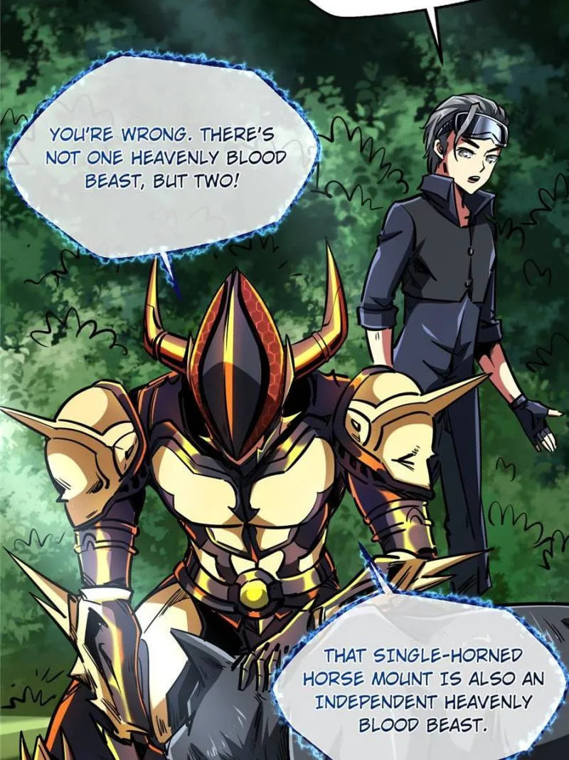 Read Super Gene chapter 91 image 33 on Lezhin