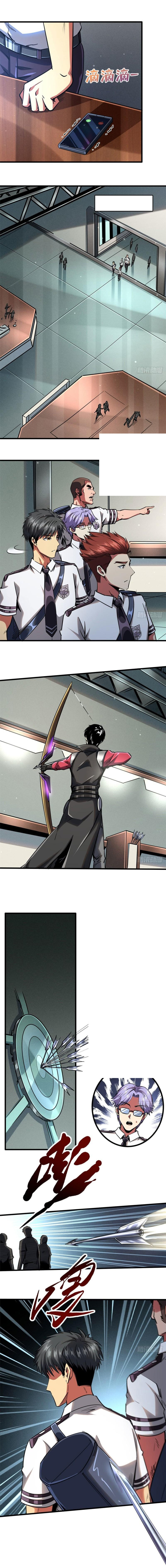 Read Super Gene chapter 93.1 image 1 on Lezhin