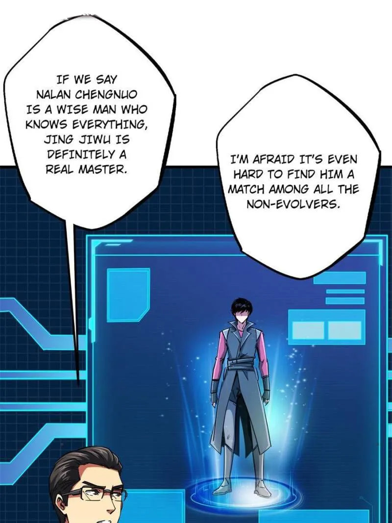 Read Super Gene chapter 94 image 0 on Lezhin