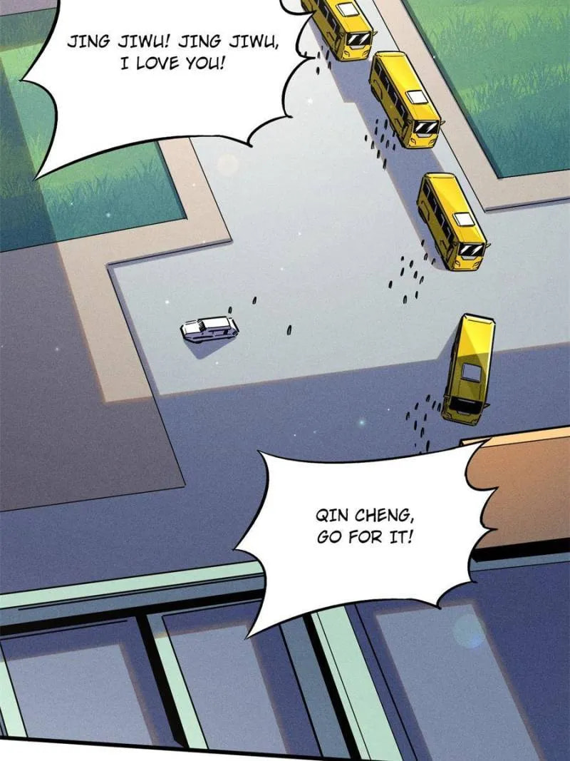 Read Super Gene chapter 94 image 21 on Lezhin