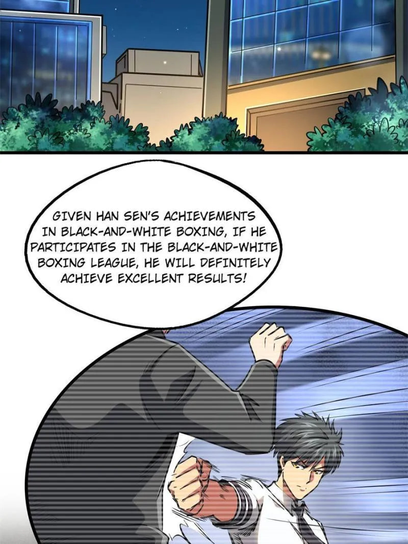 Read Super Gene chapter 94 image 48 on Lezhin