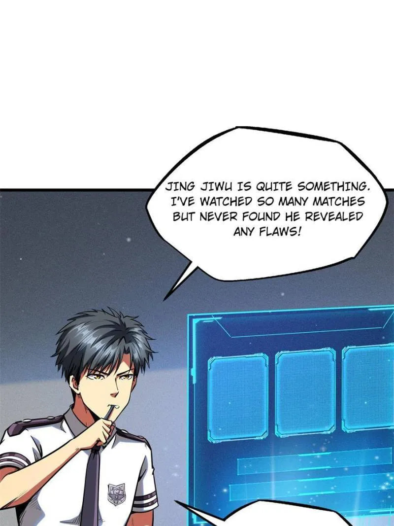 Read Super Gene chapter 94 image 7 on Lezhin