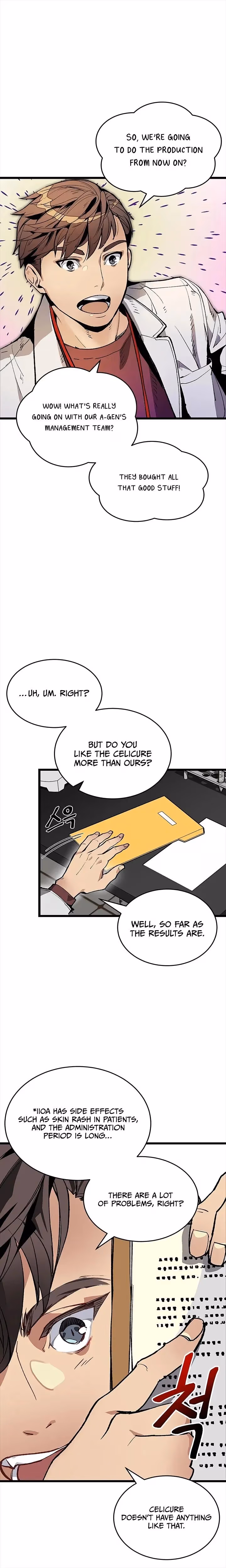 Read Super Genius DNA chapter 1 image 11 on Lezhin
