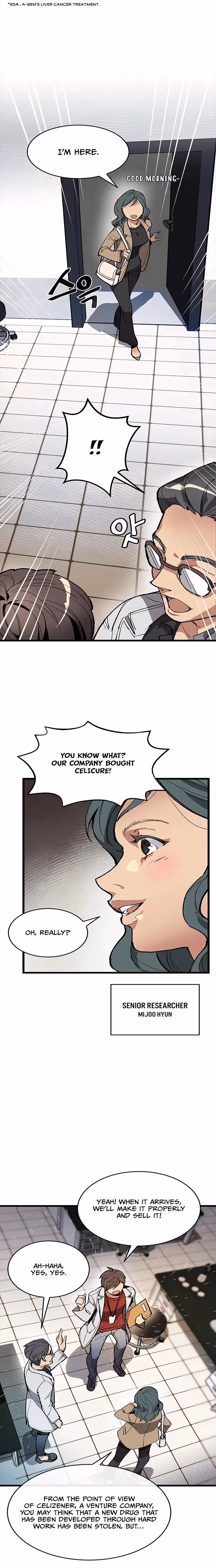 Read Super Genius DNA chapter 1 image 12 on Lezhin