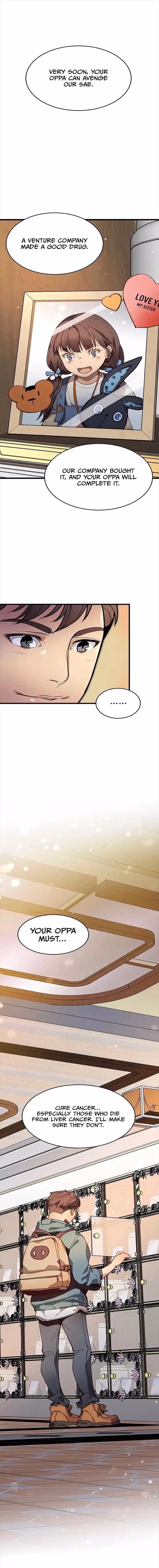Read Super Genius DNA chapter 1 image 15 on Lezhin