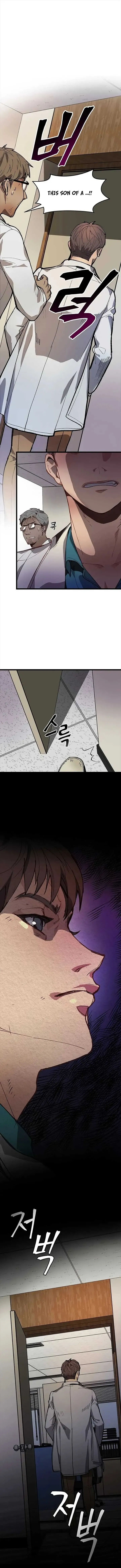 Read Super Genius DNA chapter 1 image 24 on Lezhin