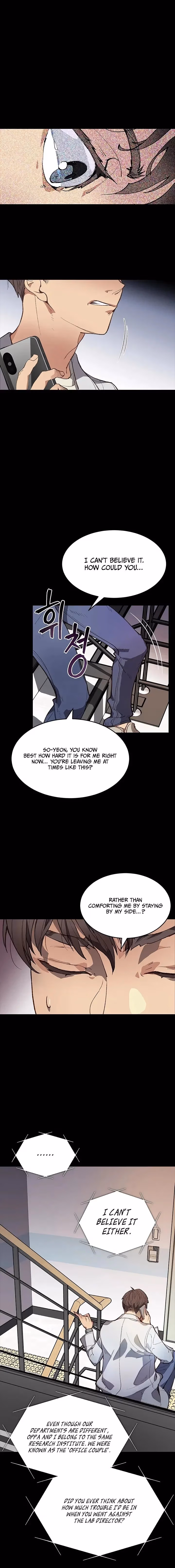 Read Super Genius DNA chapter 1 image 4 on Lezhin