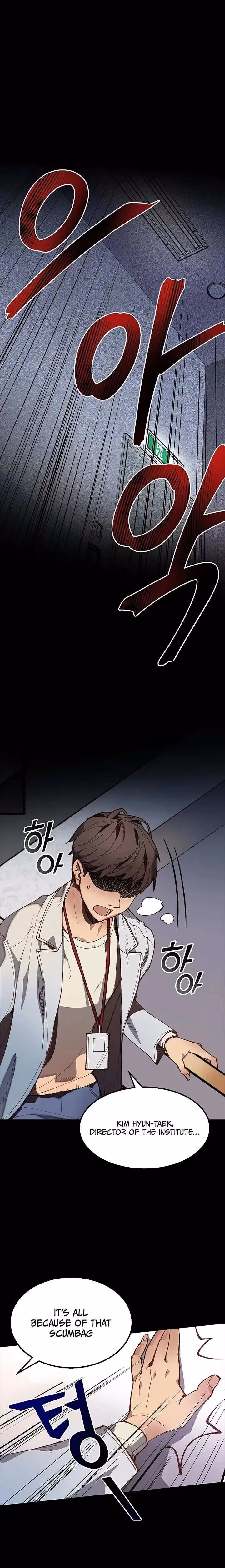 Read Super Genius DNA chapter 1 image 7 on Lezhin