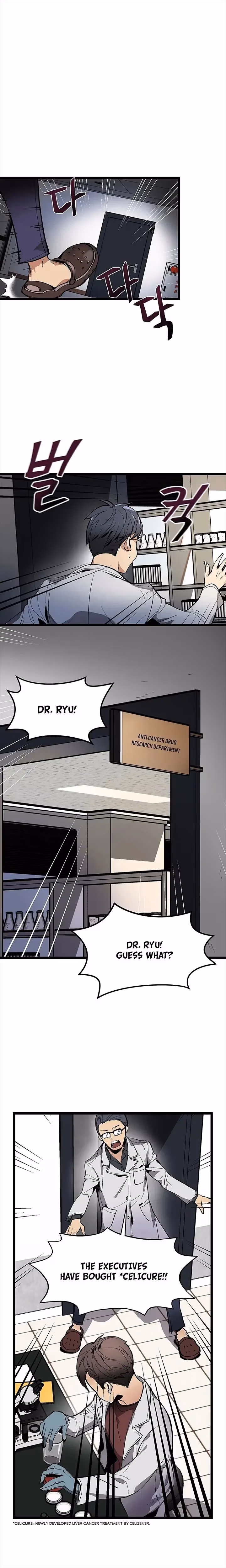 Read Super Genius DNA chapter 1 image 9 on Lezhin
