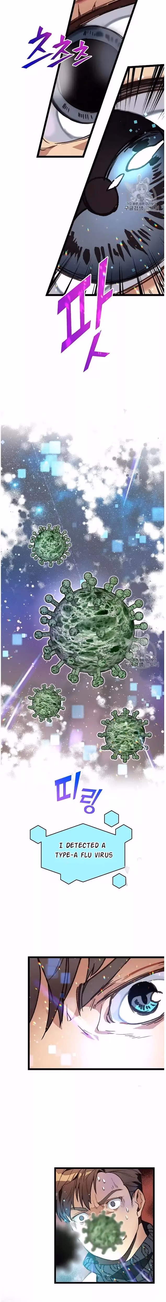 Read Super Genius DNA chapter 10 image 12 on Lezhin