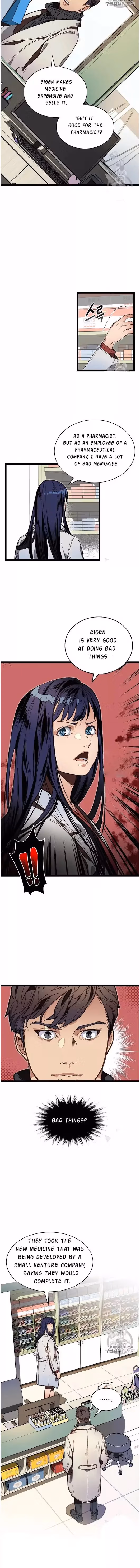 Read Super Genius DNA chapter 10 image 6 on Lezhin