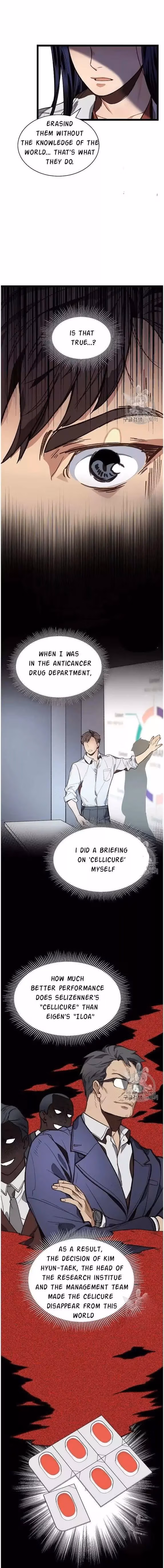 Read Super Genius DNA chapter 10 image 7 on Lezhin