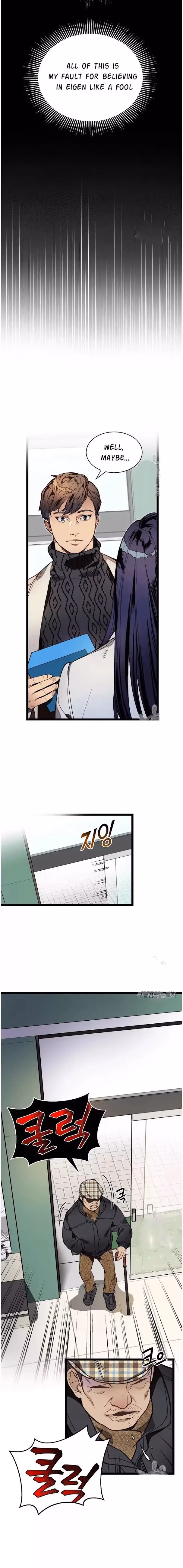 Read Super Genius DNA chapter 10 image 8 on Lezhin