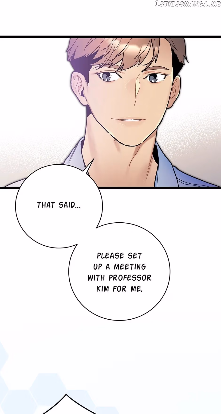 Read Super Genius DNA chapter 100 image 10 on Lezhin