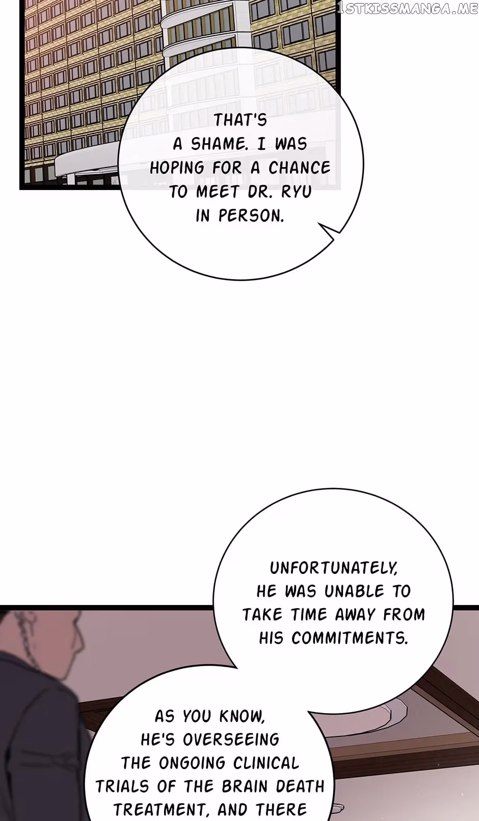 Read Super Genius DNA chapter 100 image 17 on Lezhin