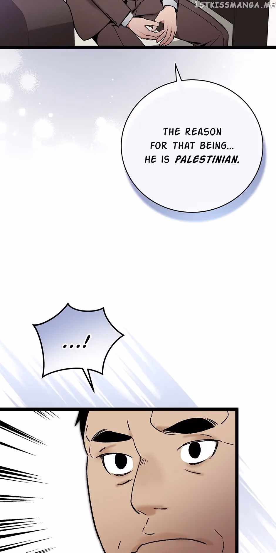 Read Super Genius DNA chapter 100 image 26 on Lezhin